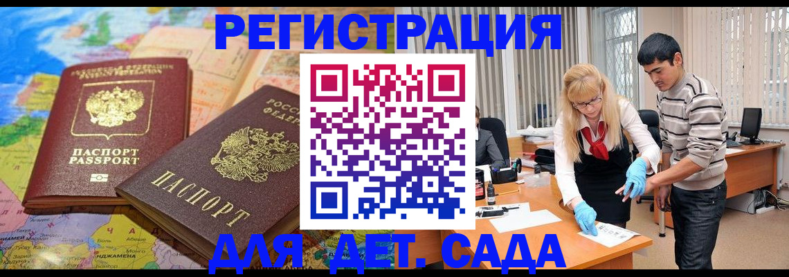 форма 3 в Чусовом